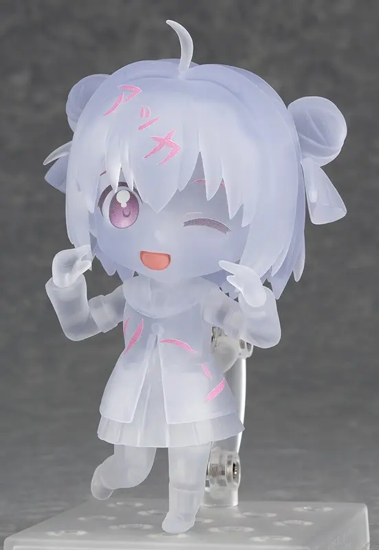 Yuru Yuri - Akaza Akari - Nendoroid (#268b) - \Akari~n/ ver.