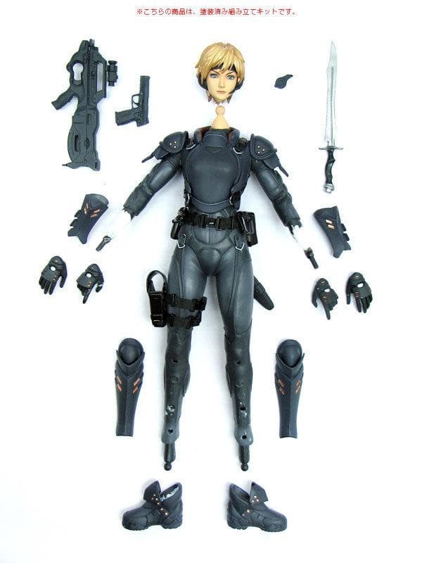 figure