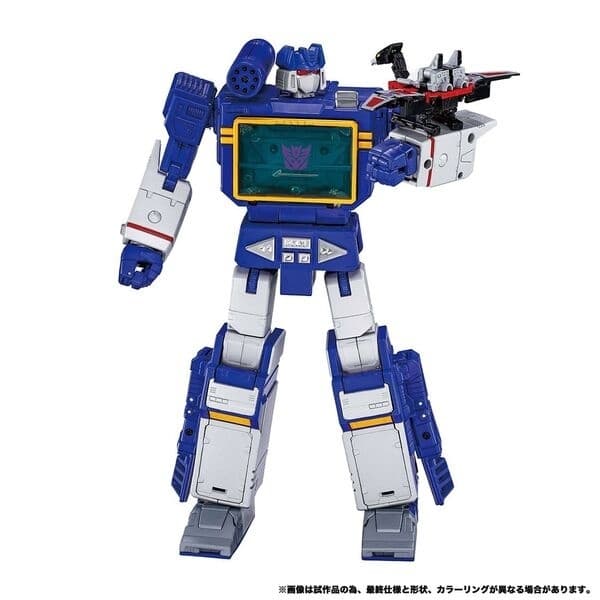 Transformers - Condor - Soundwave - Masterpiece G (MPG-19)