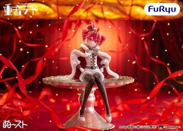 Utau - Kasane Teto - Noodle Stopper Figure