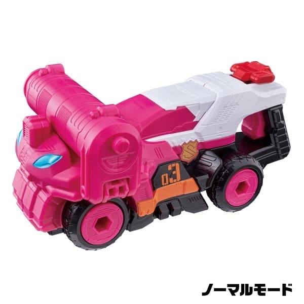 Kaitou Sentai Lupinranger VS Keisatsu Sentai Patranger - DX - VS Vehicle Series - Trigger Machine 3gou