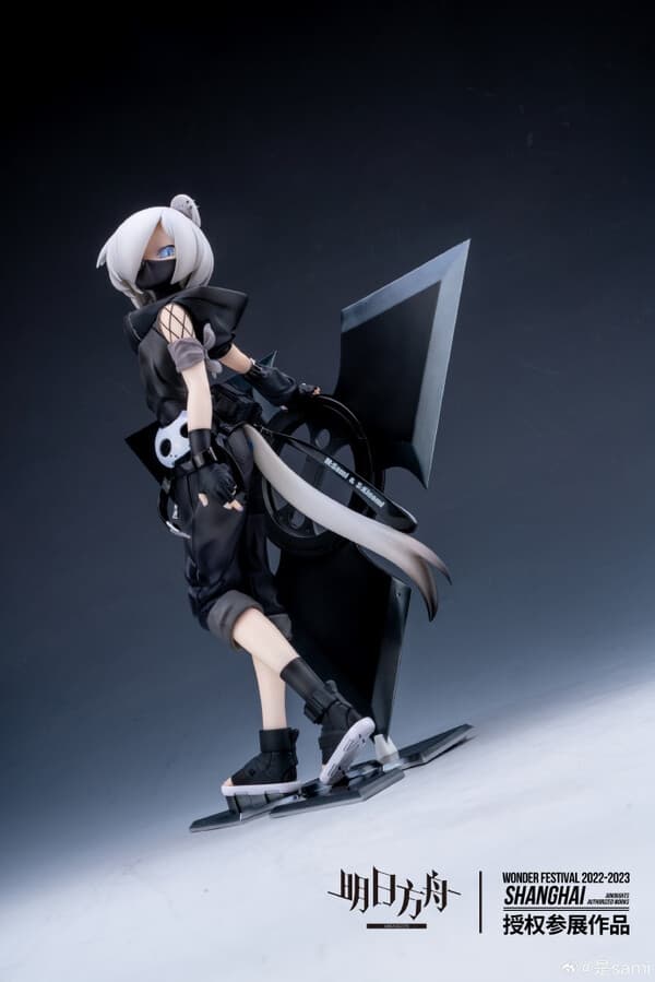 Arknights - Shirayuki - 1/7