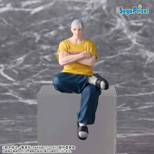 Sakamoto Days - Sakamoto Tarou - Premium Chokonose Figure - Koroshiya Ver.