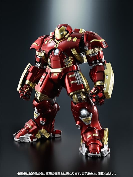 Avengers: Age of Ultron - Hulkbuster - Chogokin - S.H.Figuarts