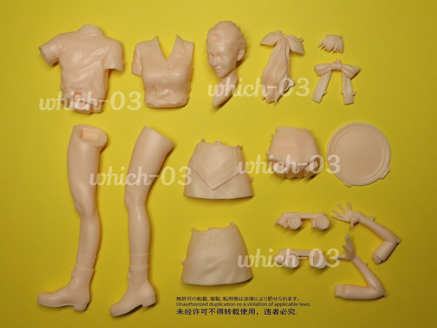 figure