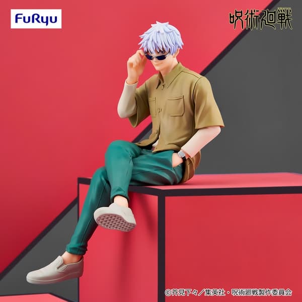 Jujutsu Kaisen - Gojo Satoru - Noodle Stopper Figure - Ending Ishou ver.