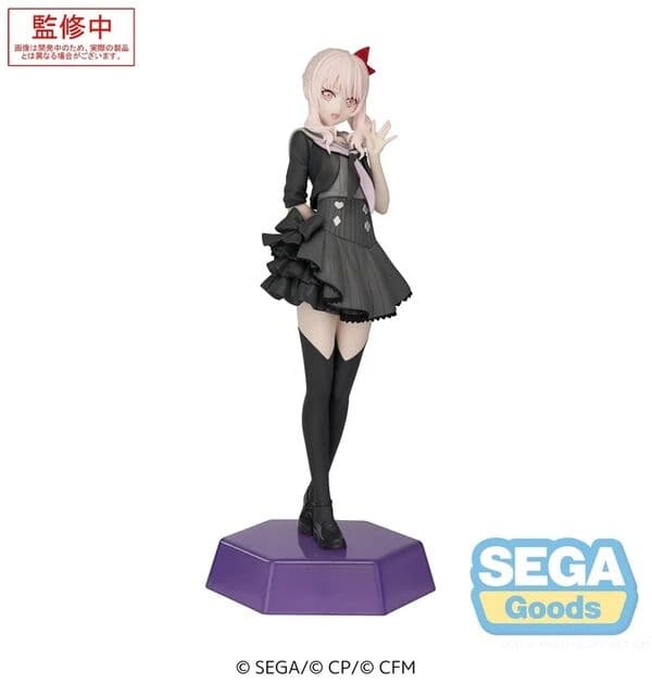 Project Sekai: Colorful Stage! feat. Hatsune Miku - Akiyama Mizuki - Desktop×Decorate Collections