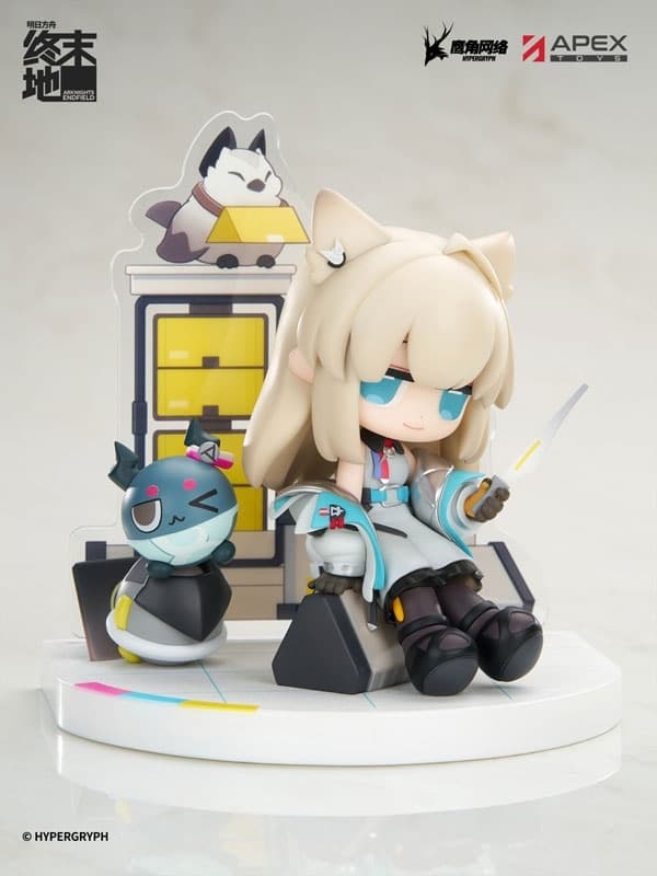 Cuties Series Arknights: Endfield Perlica Complete Figure, view 1 of 7