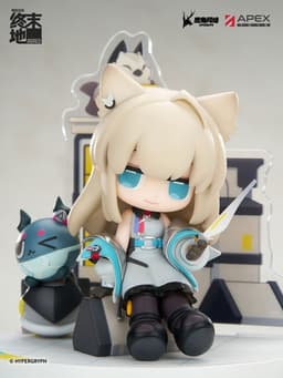 Cuties Series Arknights: Endfield Perlica Complete Figure, view 3 of 8