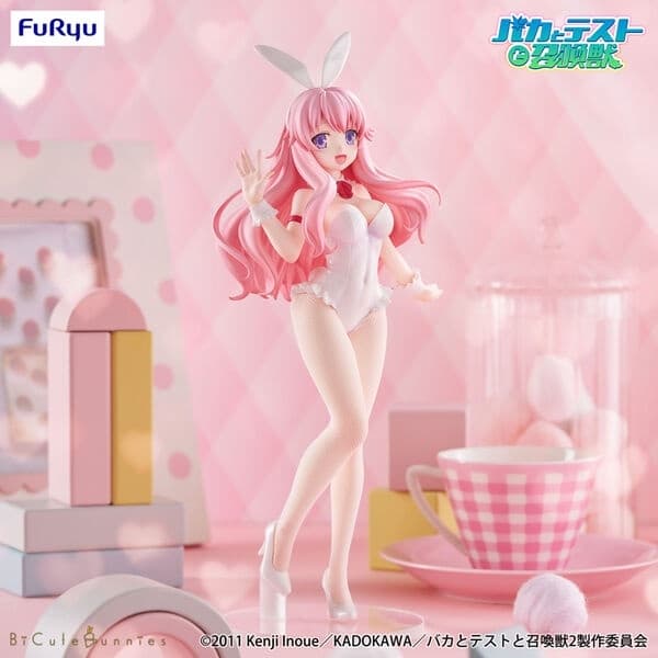 Baka to Test to Shoukanjuu Ni! - Himeji Mizuki - BiCute Bunnies