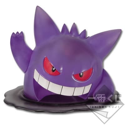 Pokkén Tournament - Gangar - Ichiban Kuji - Ichiban Kuji Pokkén Tournament