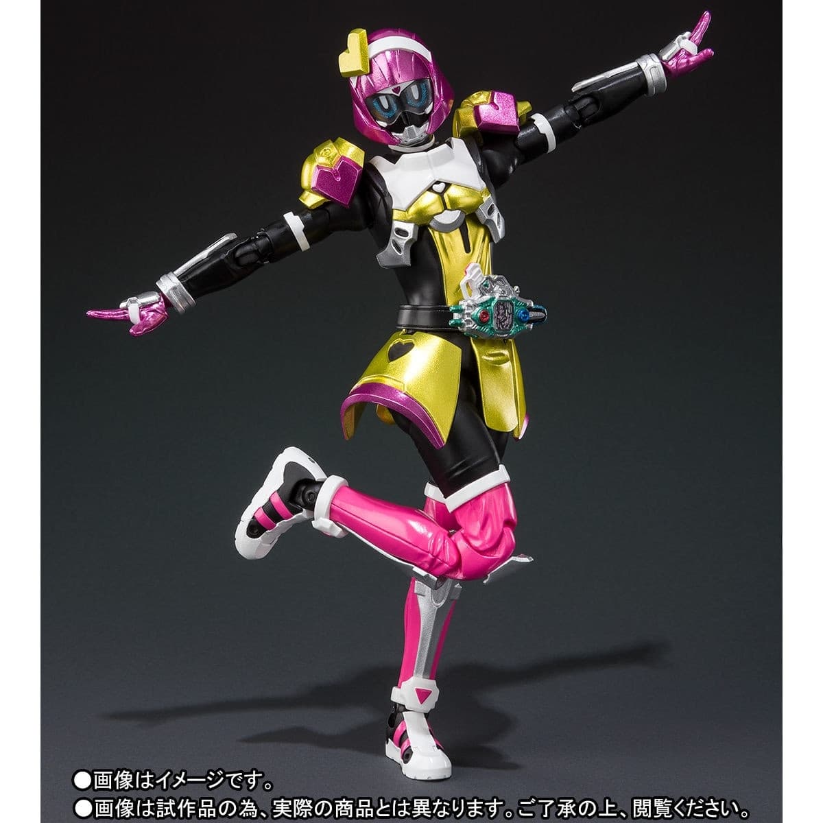 figure
