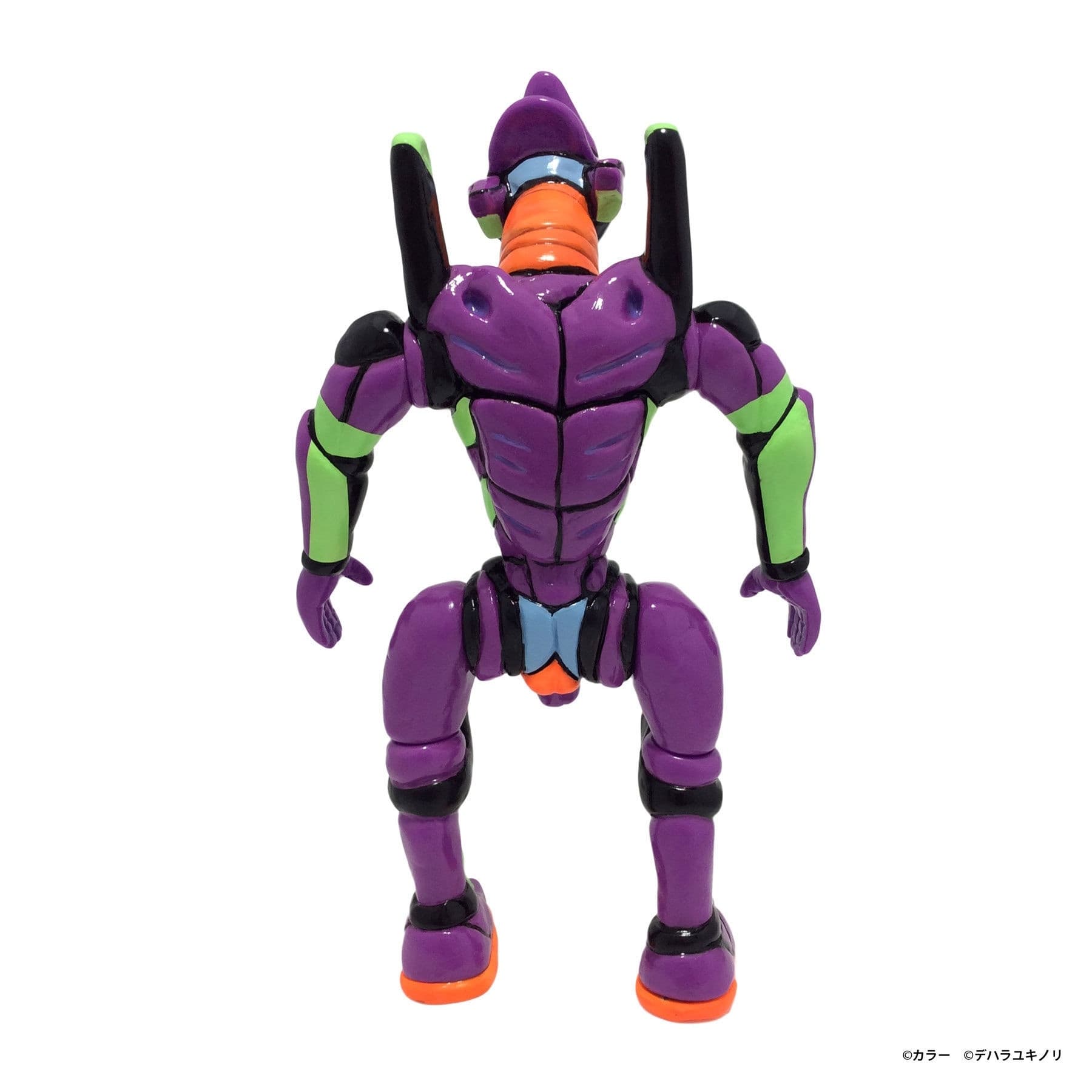 figure