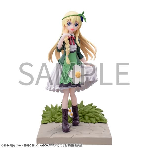 Kono Subarashii Sekai ni Shukufuku o! 3 - Belzerg Stylish Sword Iris - Luminasta
