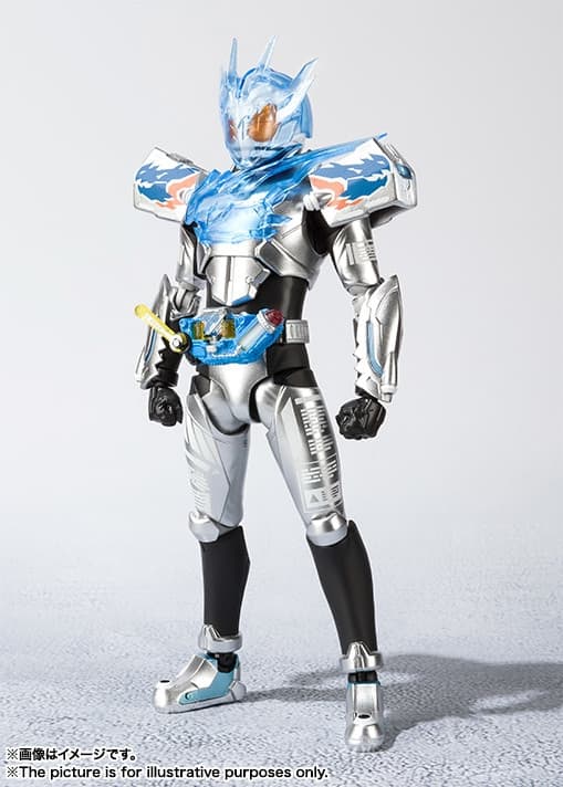 Kamen Rider Build - Kamen Rider Cross-Z Charge - S.H.Figuarts