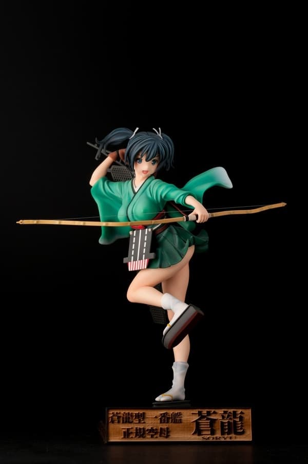 Kantai Collection ~KanColle~ - Souryuu - 1/7