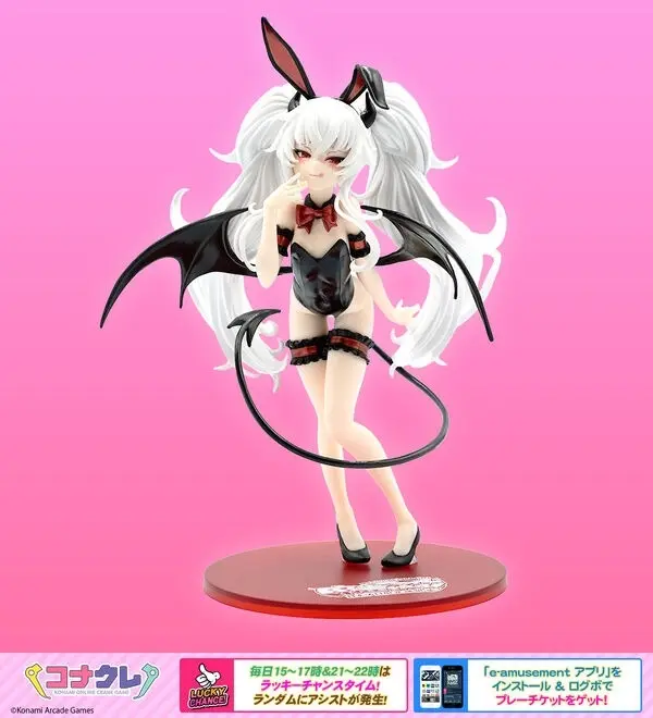 Mahjong Fight Girl - Grim Aloe - KonaKure - Mahjong Fight Girl Figure Collection - Bunny (KonaKure Gentei Color)