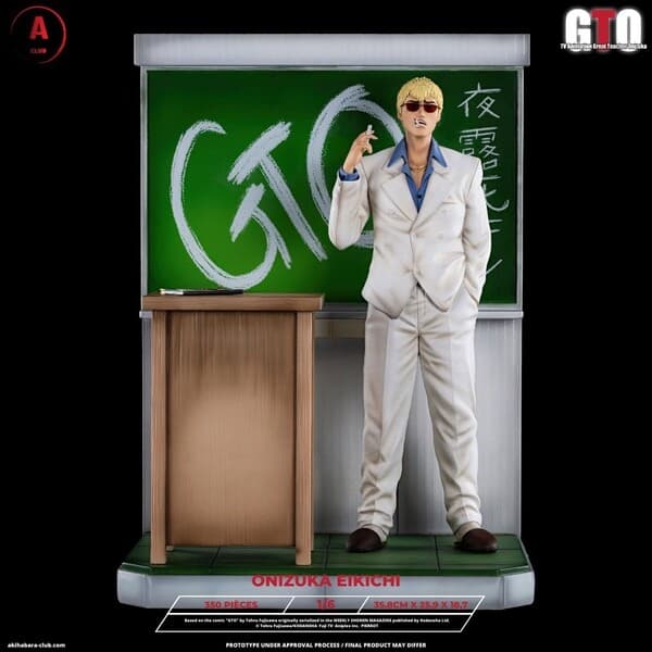 Great Teacher Onizuka - Onizuka Eikichi - 1/6