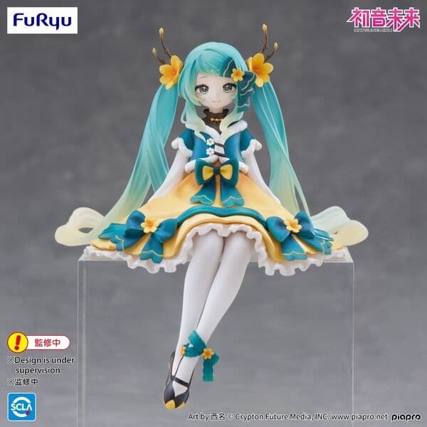 Vocaloid - Hatsune Miku - Noodle Stopper Figure