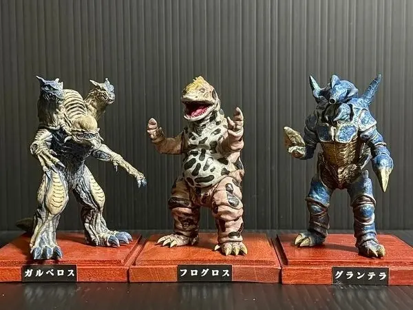 Ultraman Nexus - Grantella - Ultraman Nexus Space Beast Set