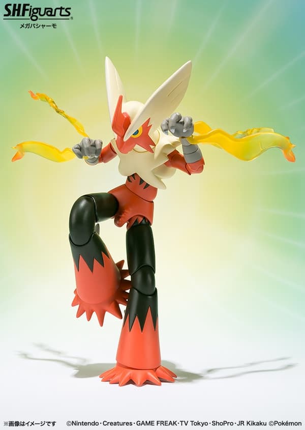 Pocket Monsters - Bursyamo - S.H.Figuarts - Mega Bursyamo