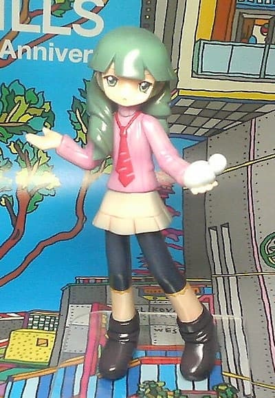 figure