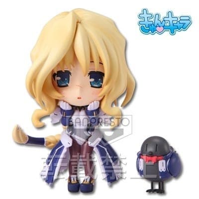 Kyoukai Senjou no Horizon - Mary Stuart - Milton - Ichiban Kuji - Ichiban Kuji Kyun-Chara World Kyoukai Senjou no Horizon - Kyun-Chara