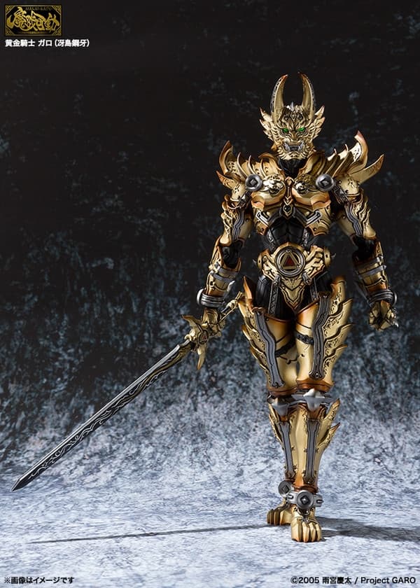 Garo - Ougon Kishi Garo - Makai Kadou - Saejima Kouga, Ver.3