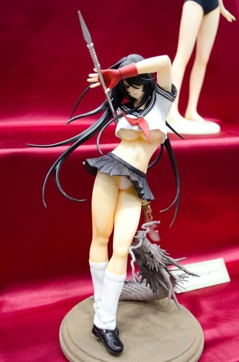 figure