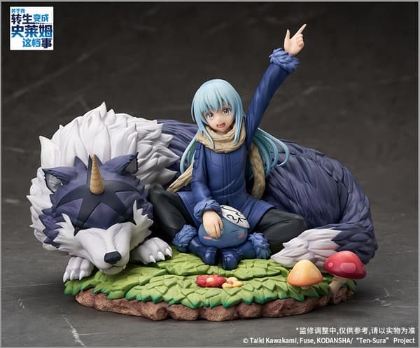 Tensei Shitara Slime Datta Ken - Ranga - Rimuru Tempest - 1/7