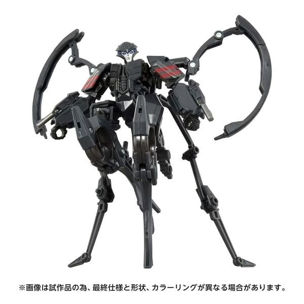 Transformers One - Airachnid - Deluxe Class - Studio Series (TS-14)