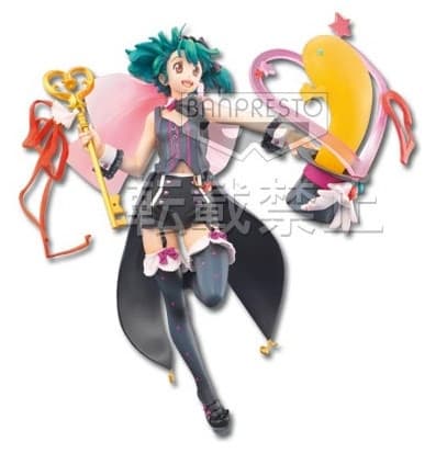 Macross Frontier The Movie ~Sayonara no Tsubasa~ - Oosanshouuo-san - Ranka Lee - Ichiban Kuji Premium - Ichiban Kuji Premium Gekijouban Macross F ~Sayonara no Tsubasa~ - Noir Magical Girl ver.