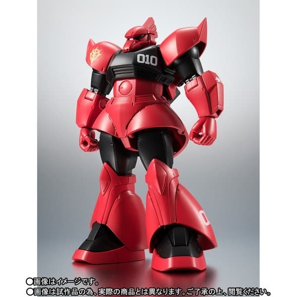 MSV - Johnny Ridden's MS-14B Gelgoog High Mobility Type - Robot Spirits (R-SP) - Robot Spirits <Side MS> - Robot Spirits ver. A.N.I.M.E.