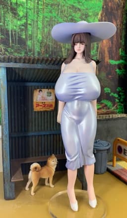 figure
