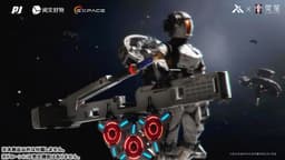 Ling Cage: INCARNATION Bai Yuekui Yu Yan Hao Outboard Combat Suit Ver. 1/6 Complete Figure Deluxe Edition, view 2 of 13