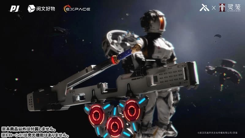 Ling Cage: INCARNATION Bai Yuekui Yu Yan Hao Outboard Combat Suit Ver. 1/6 Complete Figure Deluxe Edition, view 1 of 12