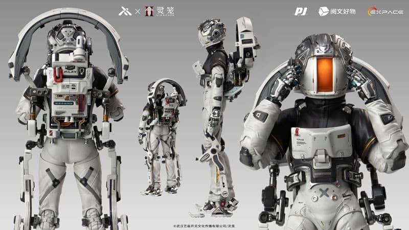 Ling Cage: INCARNATION Bai Yuekui Yu Yan Hao Outboard Combat Suit Ver. 1/6 Complete Figure Deluxe Edition