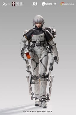 Ling Cage: INCARNATION Bai Yuekui Yu Yan Hao Outboard Combat Suit Ver. 1/6 Complete Figure Deluxe Edition, view 8 of 13