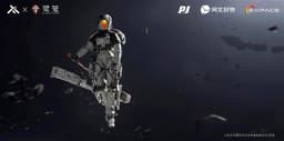 Ling Cage: INCARNATION Bai Yuekui Yu Yan Hao Outboard Combat Suit Ver. 1/6 Complete Figure Deluxe Edition, view 12 of 13