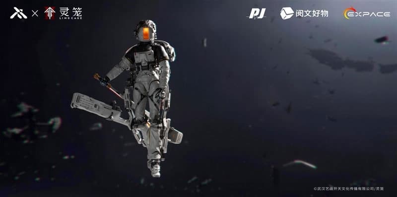 Ling Cage: INCARNATION Bai Yuekui Yu Yan Hao Outboard Combat Suit Ver. 1/6 Complete Figure Deluxe Edition, view 11 of 12