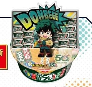 Boku no Hero Academia - Midoriya Izuku - Boku no Hero Academia The Animation 10th Anniversary - Cup Noodle Lid Holder -โฆ