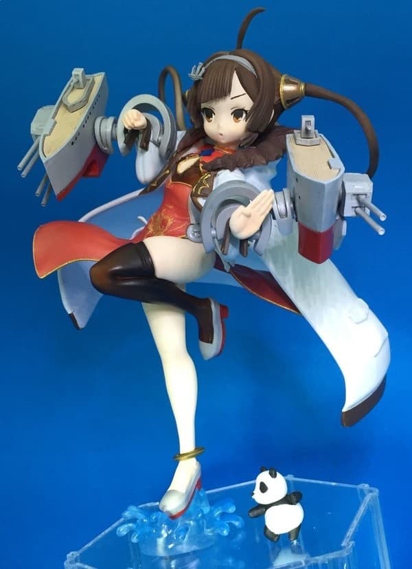 Azur Lane - Ping Hai - 1/8