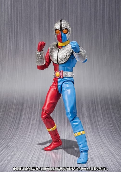 Kikaider 01 - S.H.Figuarts
