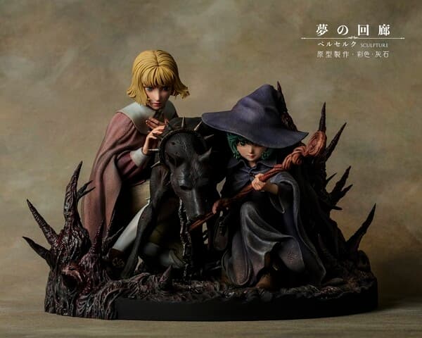 Berserk - Casca - Farnese - Guts - Schierke - The Corridor of Dreams - 1/6