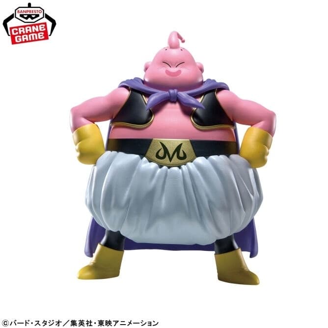 Dragon Ball Z - Majin Buu (Fat) - Sofvimates, view 1 of 2