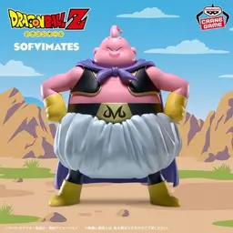 Dragon Ball Z - Majin Buu (Fat) - Sofvimates, view 1 of 3