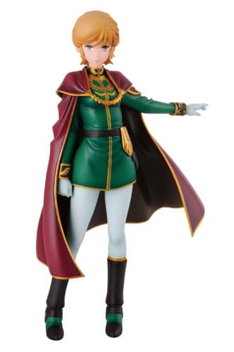 Kidou Senshi Gundam UC - Audrey Burne - Ichiban Kuji - Ichiban Kuji SD Gundam G Generation