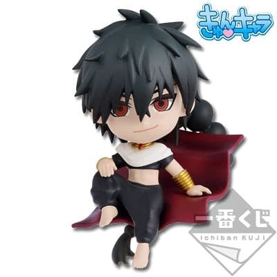Magi: The Kingdom of Magic - Judal - Ichiban Kuji - Ichiban Kuji Magi~ Arata Naru Bouken No Hajimari!~ - Kyun-Chara