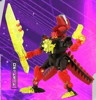 Transformers: Super Link - Dinobot - SD-17 - Magma Type