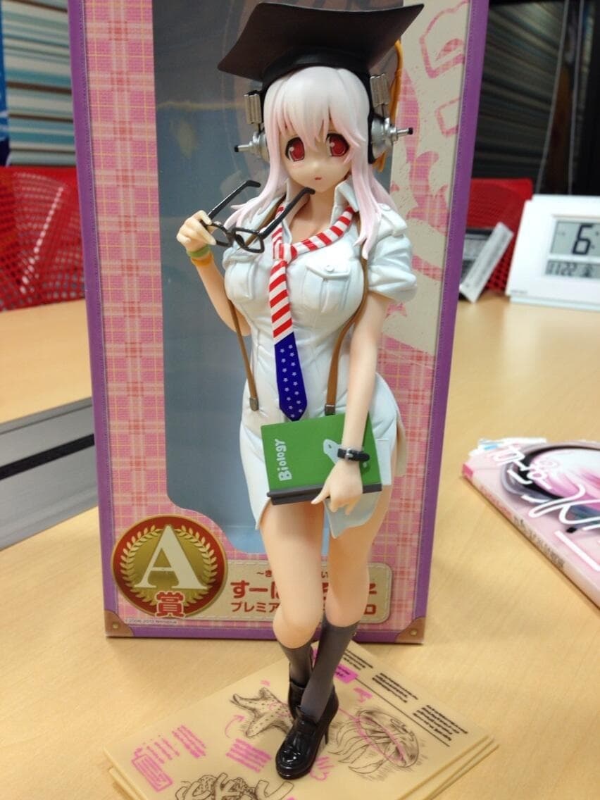 figure